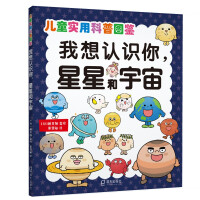 �����J(r��n)�R(sh��)�������Ǻ����棨��ͯ��(sh��)�ÿ���?q��ng)D�b��