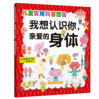 �����J�R�����H�۵����w����ͯ���ÿ��ՈD�b��