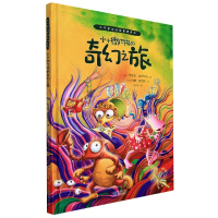 СС΢��������֮��