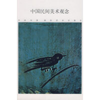 �Ї����g���g(sh��)�^��