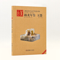 2022�Ŷ����u���b������