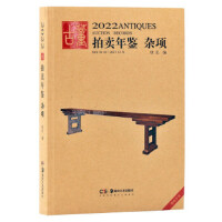 2022�Ŷ����u���b���s�