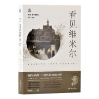 ���ա�ˇ�g(sh��)ʷ�Ď�(k��):��Ҋ(ji��n)�S�נ�