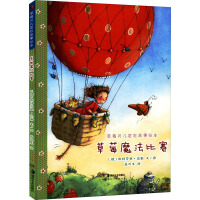 ��ݮؐ��ð�U�����L������ݮħ����ِ