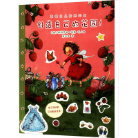 ��ݮؐ���N���L������(chu��ng)���Լ��Ļ��@��