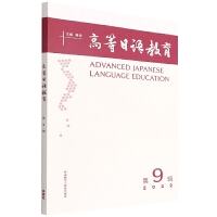 �ߵ����Z����(��9݋)