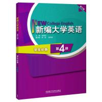 �¾���W(xu��)Ӣ�Z(������)(�W(xu��)���؂�)(���ă�)(2022��)