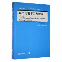 �ڶ��Z�ԌW(xu��)��(x��)�c�̌W(xu��)(�����)(��(d��ng)�������Z�ԌW(xu��)�c��(y��ng)���Z�ԌW(xu��)�Ď�)(������)