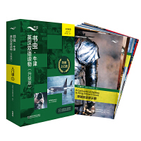 ���x��ţ��Ӣ�h�p�Z�x��(������)���T��(1)(�m��С�W(xu��)���꼉.��һ)