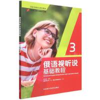 ���Zҕ �f���A(ch��)�̳�(3)