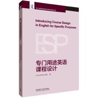 ���T��;Ӣ�Z�n���O(sh��)Ӌ