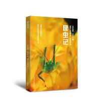 ���xӛ(������ƌW(xu��)���B(y��ng)�Ď��°�)