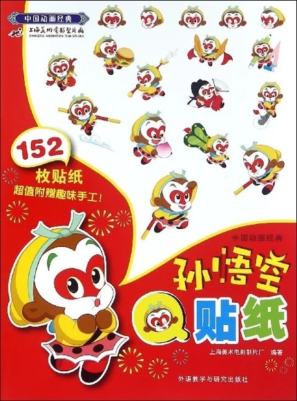 �Ї��Ӯ���(j��ng)�䡤�O���Q�N��