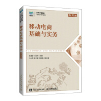 �Ƅ���̻��A(ch��)�c����(w��)