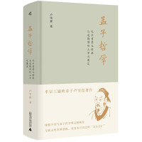 �����܌W(xu��)