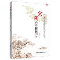 ���~Ӣ�g���x100��