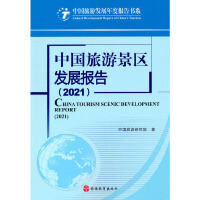 �Ї�(gu��)���ξ��^(q��)�l(f��)չ��(b��o)��