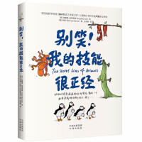 �eЦ���ҵļ��ܺ�����(j��ng)