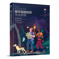 ��ƽ�宋�L�ƌ��I(y��)�̳�