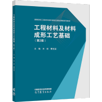 ���̲��ϼ����ϳ��ι�ˇ���A(ch��)