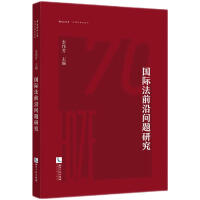 ���H��ǰ�؆��}�о�