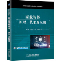 �̘I(y��)����ԭ�������g(sh��)����(y��ng)��