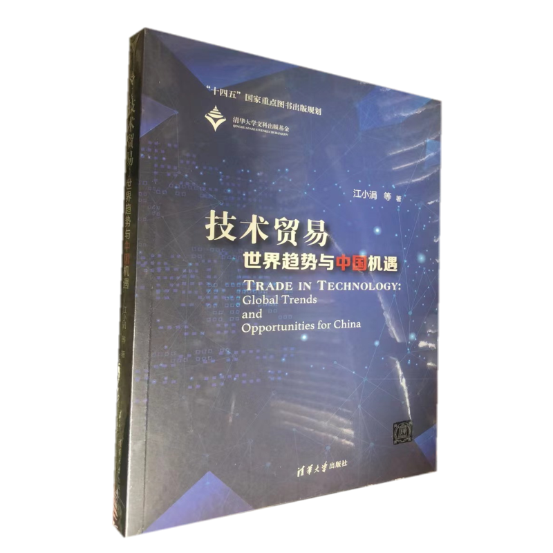 ���g(sh��)�Q(m��o)��