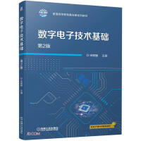 ��(sh��)����Ӽ��g(sh��)���A(ch��)