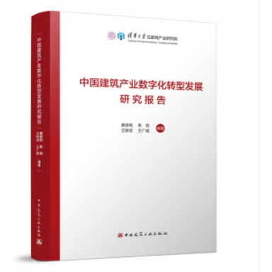 �Ї�(gu��)�����a(ch��n)�I(y��)��(sh��)�ֻ��D(zhu��n)�Ͱl(f��)չ�о���(b��o)��