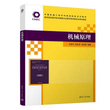 �C(j��)еԭ��