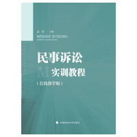 �����V�A��(sh��)Ӗ(x��n)�̳�