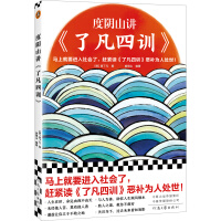 ���ɽ�v���˷���Ӗ(x��n)��