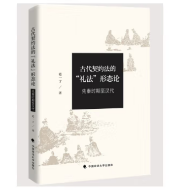 �Ŵ����s���ġ��Y�����ΑB(t��i)Փ