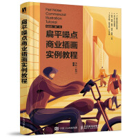 ��ƽ���c(di��n)�̘I(y��)�宋��(sh��)���̳�