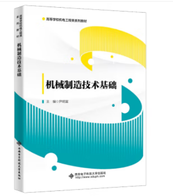 �C(j��)е���켼�g(sh��)���A(ch��)