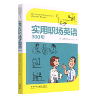 ������Ӣ�Z300��