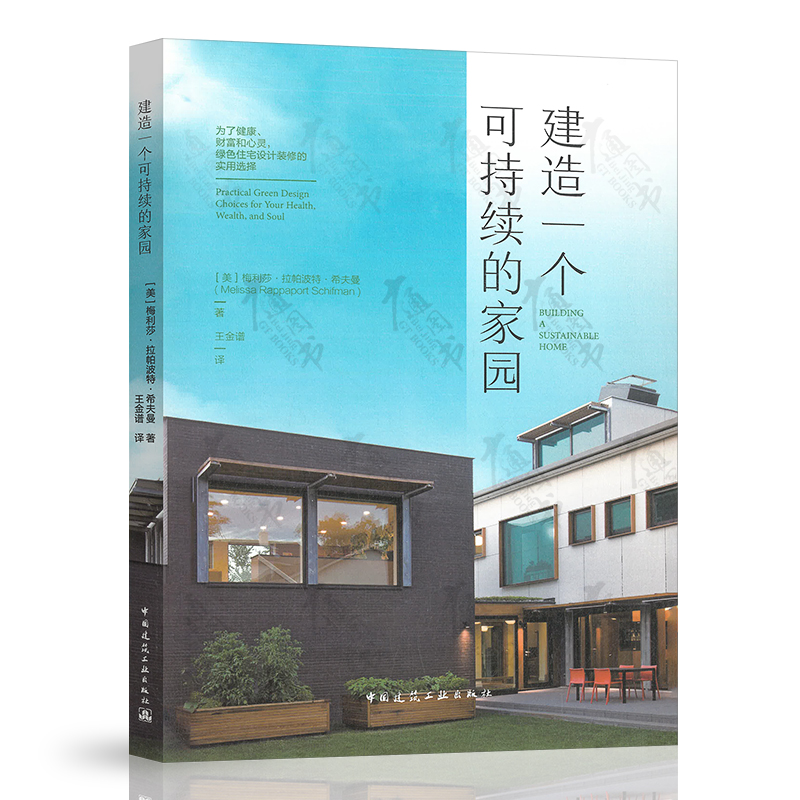 ����һ���ɳ��m(x��)�ļ҈@