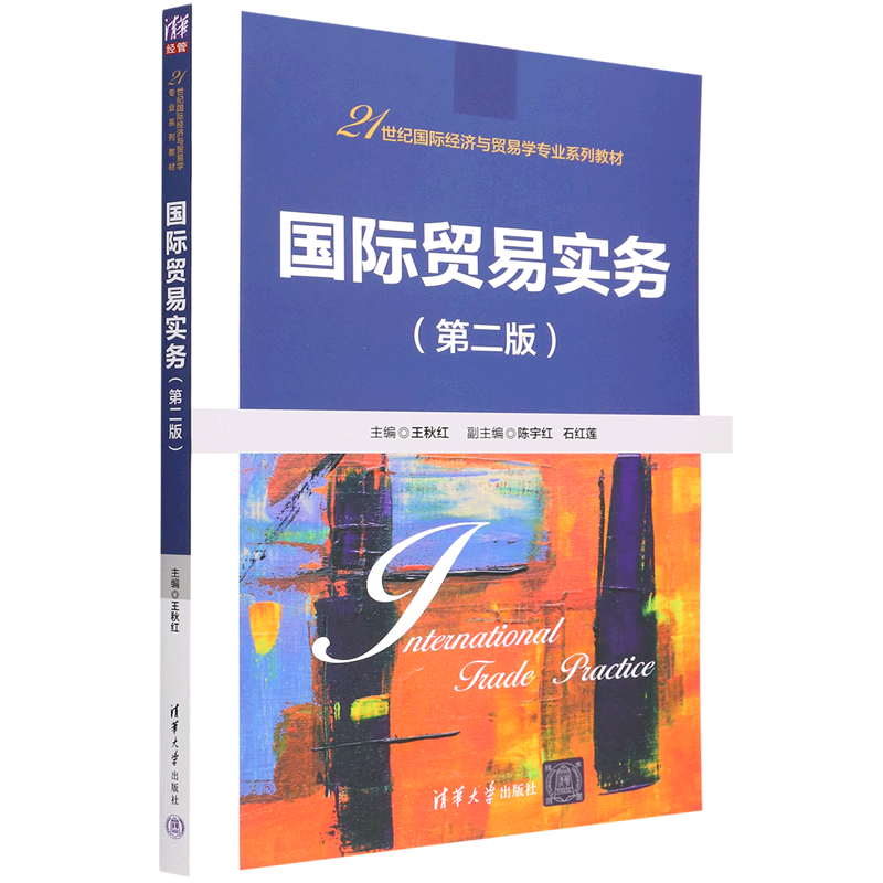 ��(gu��)�H�Q(m��o)�׌�(sh��)��(w��)