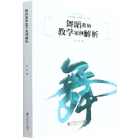 �赸�̎��̌W(xu��)��������