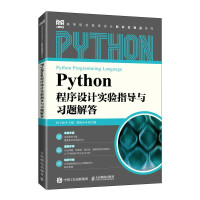 Python�����O(sh��)Ӌ���ָ��(d��o)�c��(x��)�}���