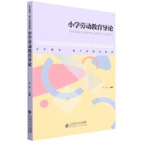 С�W�ڄӽ�����Փ