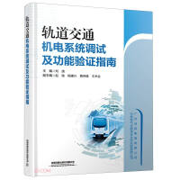 ܉����ͨ�C�ϵ�y(t��ng)�{(di��o)ԇ��������Cָ��