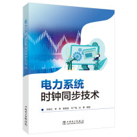 ���ϵ�y(t��ng)�r�ͬ�����g(sh��)