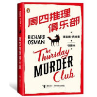 ���������㘷��