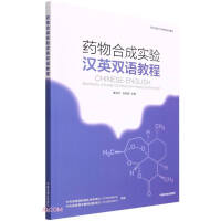 ˎ��ϳɌ�(sh��)�(y��n)�hӢ�p�Z�̳�