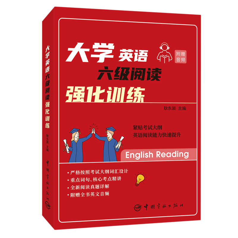 ��WӢ�Z������x