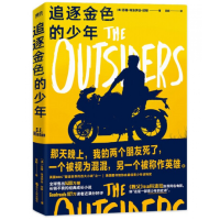 ׷���ɫ������