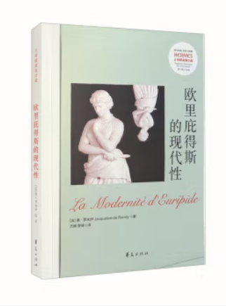 �W��ӵ�˹�ĬF(xi��n)����