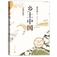 �l(xi��ng)���Ї�