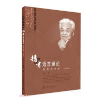 �����Z��ͨՓ